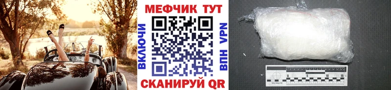 Где продают наркотики Макушино Каннабис  мега ссылка  Амфетамин  ГАШИШ  СОЛЬ 