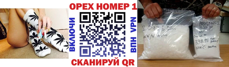 гидра ссылки  Макушино  COCAIN 98%  где купить наркотик 