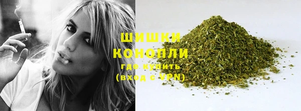 apvp Кинешма