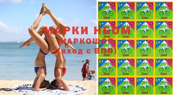 a pvp Киреевск
