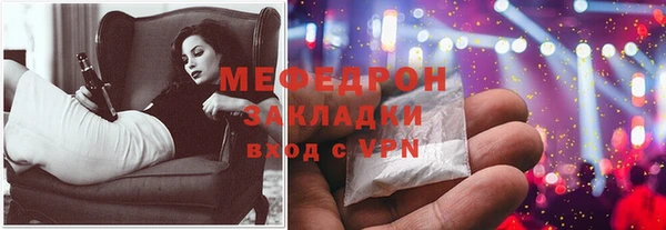 apvp Кинешма