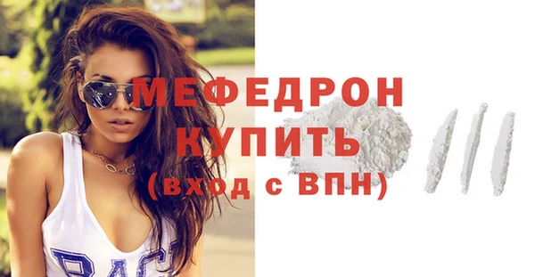 apvp Кинешма