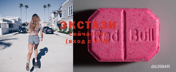 apvp Кинешма