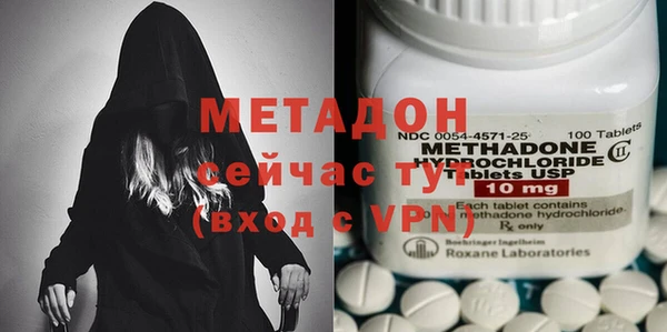 apvp Кинешма
