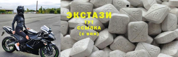 apvp Кинешма