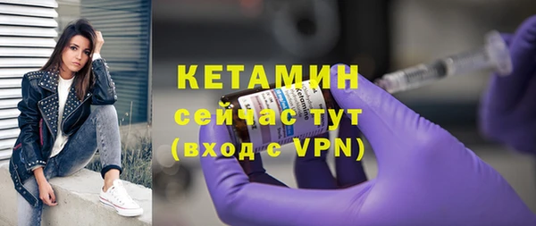 a pvp Киреевск