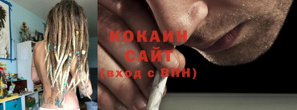 apvp Кинешма