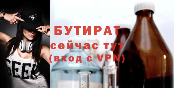a pvp Киреевск