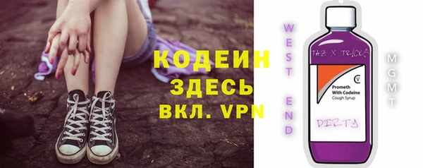 a pvp Киреевск
