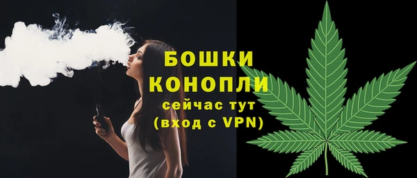 соль ск Киренск