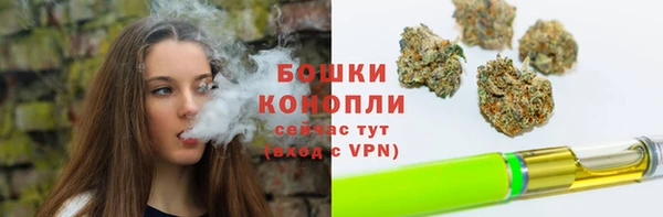 apvp Кинешма
