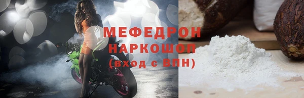apvp Кинешма