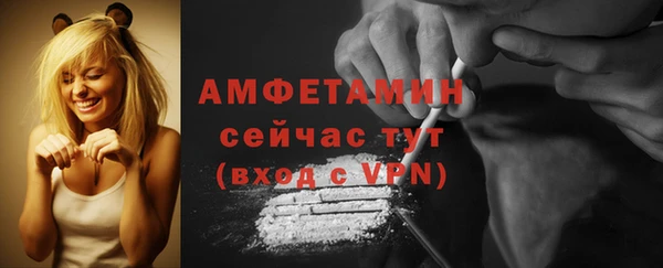 a pvp Киреевск