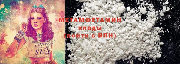 apvp Кинешма