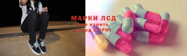 a pvp Киреевск