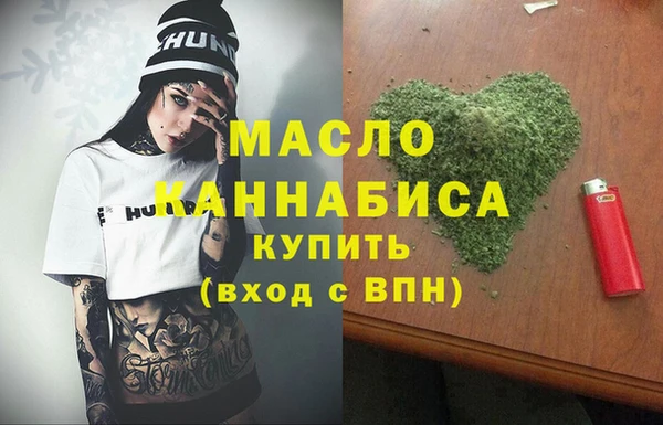 меф VHQ Карталы