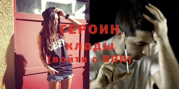 a pvp Киреевск