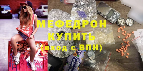 apvp Кинешма