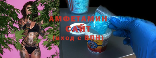 прущая мука Семилуки