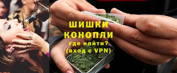 apvp Кинешма