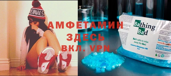 apvp Кинешма