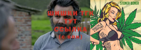 ALPHA PVP Семикаракорск